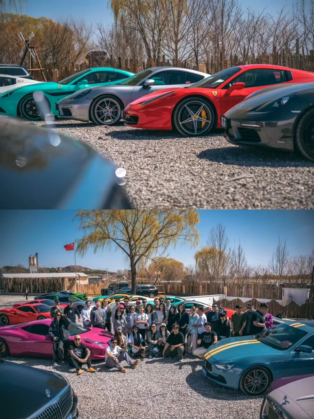 AIT 2026 Beijing | Resource Sharing × Value Co-Creation: Beijing ICLC Supercar Club Joins the AIT Family—Join Us on the Road Ahead!