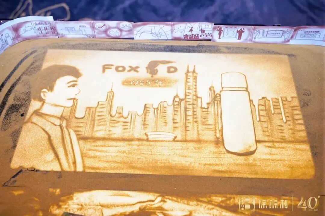 CIAACE 2026 | Yasn Show Exhibitor News | Celebrating 40 Glorious Years: The BCL Anniversary Gala Concludes Successfully