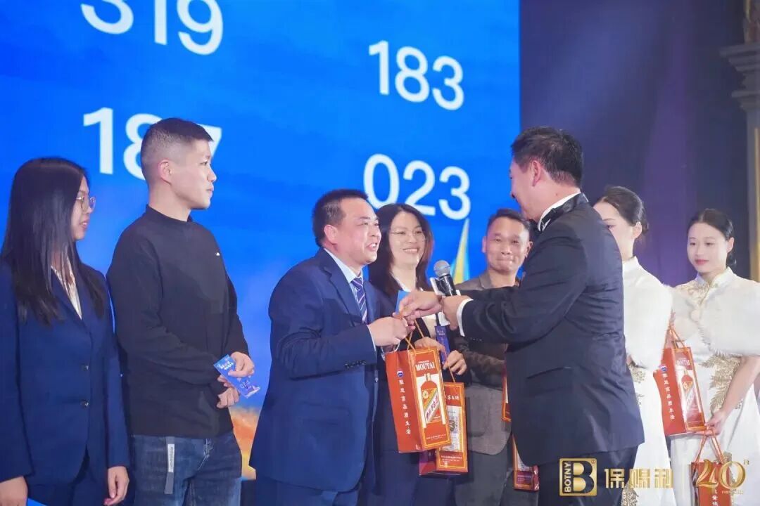 CIAACE 2026 | Yasn Show Exhibitor News | Celebrating 40 Glorious Years: The BCL Anniversary Gala Concludes Successfully