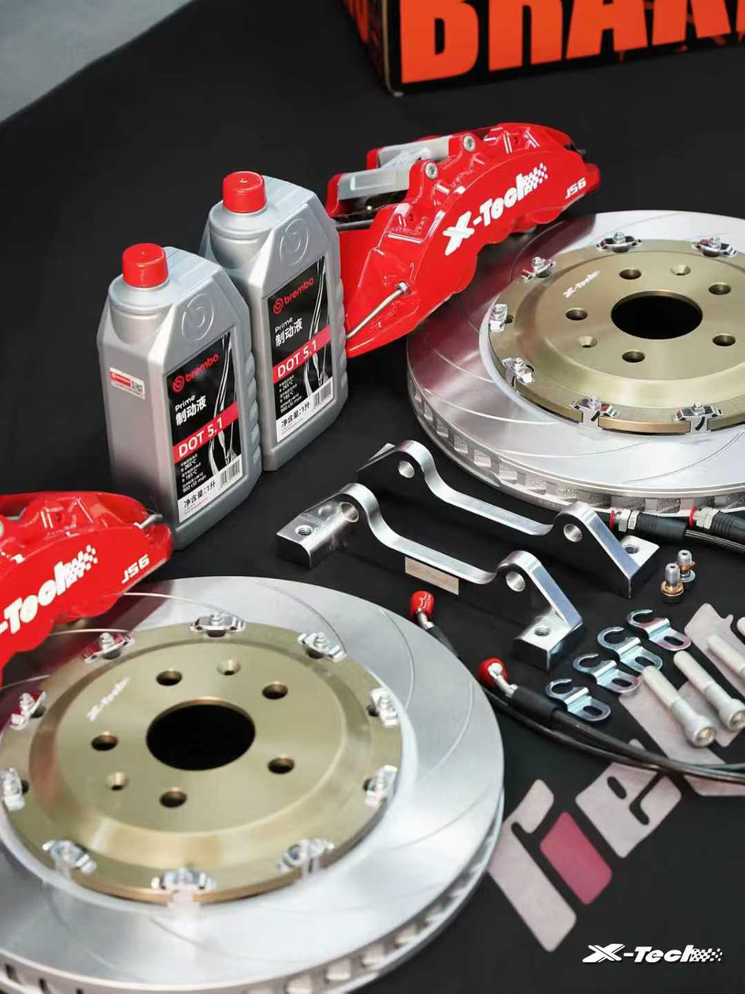 CIAACE 2026 | Yasn Show Exhibitor Spotlight｜X-Tech: Engineering Obsession, Safeguarding Every Moment of Stability