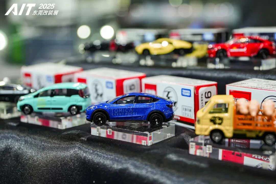 AIT 2026 Beijing | Unprecedented Scale! Seven Immersive “Carnival-Style” Experiences Await You at AIT Beijing