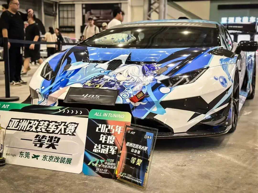 AIT 2026 Beijing | Unprecedented Scale! Seven Immersive “Carnival-Style” Experiences Await You at AIT Beijing