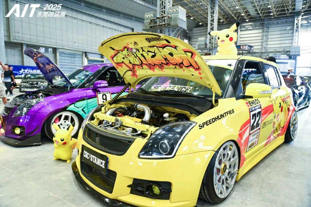 AIT 2026 Beijing | Unprecedented Scale! Seven Immersive “Carnival-Style” Experiences Await You at AIT Beijing