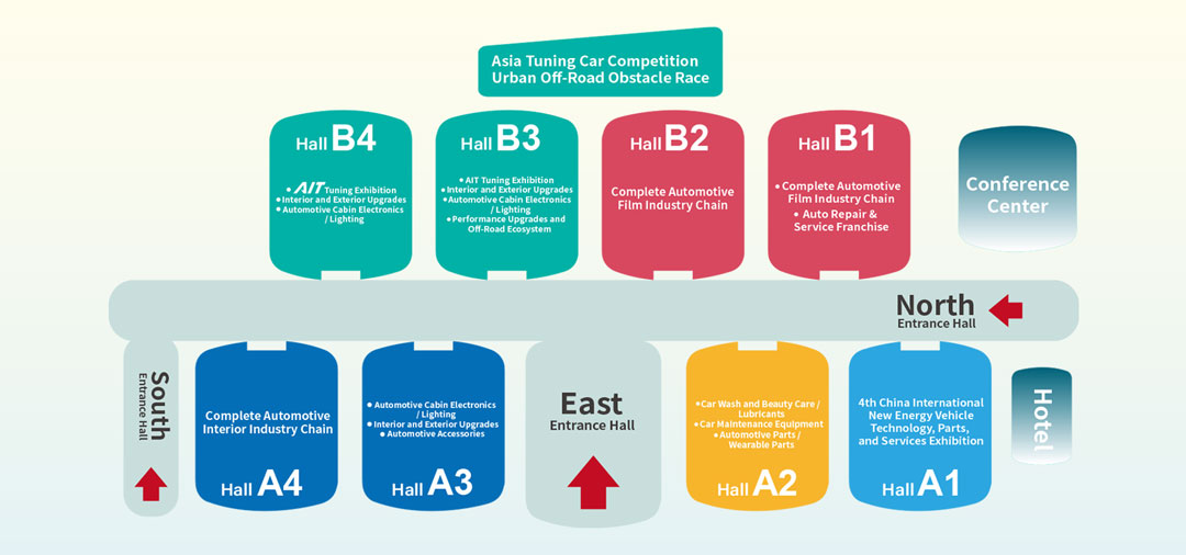 CIAACE 2026 | A Stellar Lineup of Leading Brands to Gather at the 2026 YASN Beijing Exhibition!