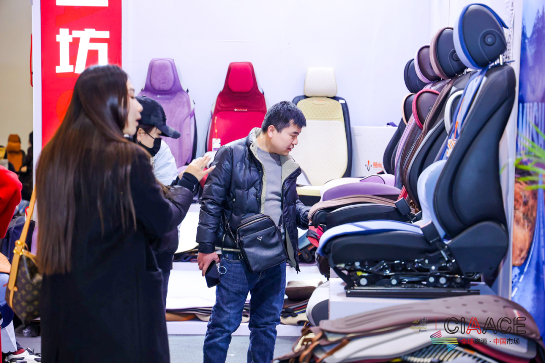 CIAACE 2026 | Four Major Industrial Clusters Gather at YASEN Beijing Expo to Shape a New Blueprint for the Automotive Seat Cushion Industry
