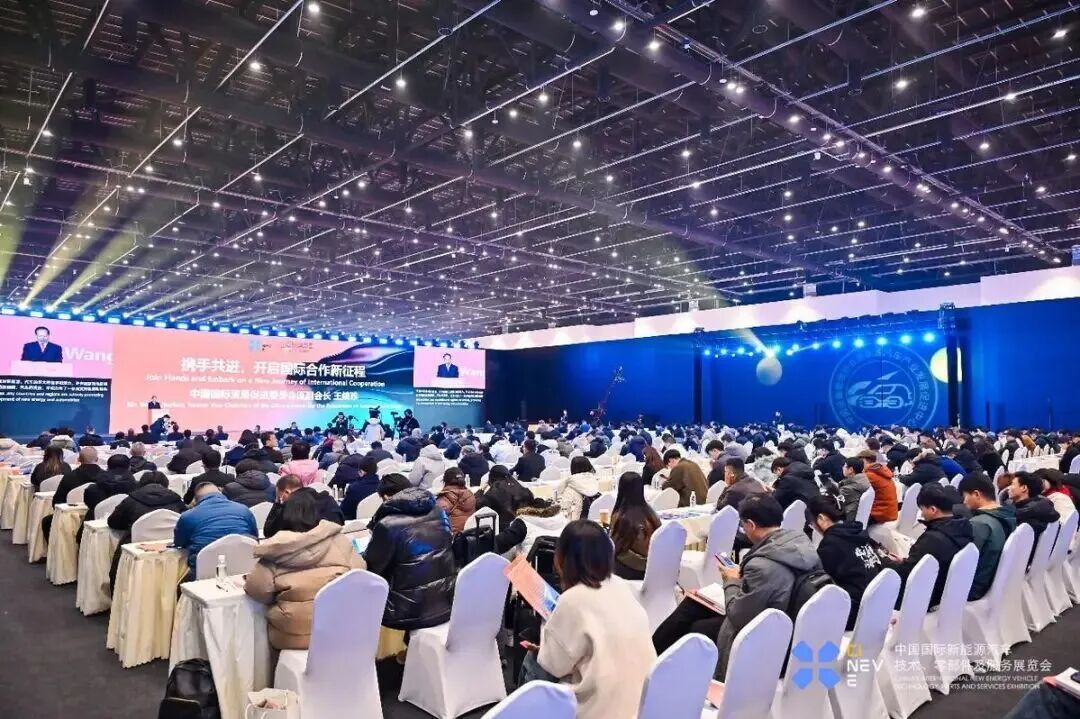 CINEVE 2026: BMW, Geely, and Top Suppliers Gather — What is Being Discussed at This Conference in Beijing?cid=5