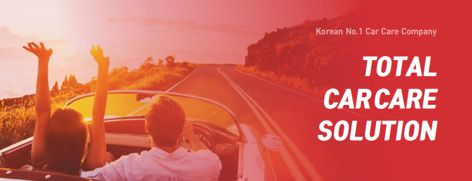 CIAACE 2026 Exhibitor News | Bullsone Co., Ltd. to Exhibit at CIAACE 2026 Beijing -Presenting a Complete “Total Car Care Solution” from Korea