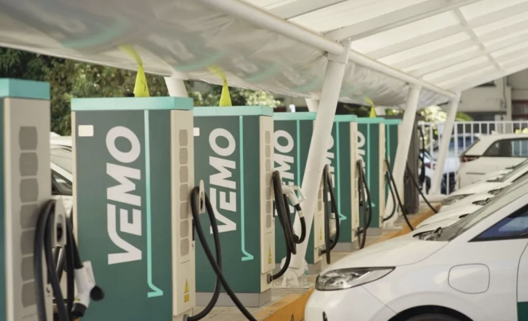 CINEVE 2026 | Official Featured Event | China-Mexico Business Cooperation Conference