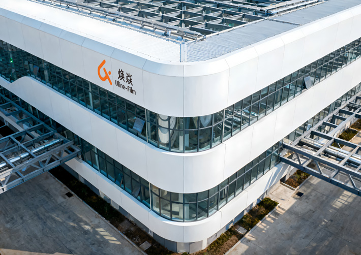 CIAACE 2026 Exhibitor News | Deepening the Film Industry