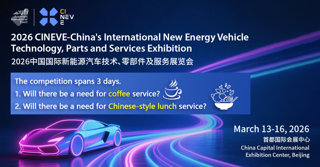 CINEVE 2026: International Delegations Gather to Witness China’s Top New Energy Vehicle Maintenance Technologies in Action