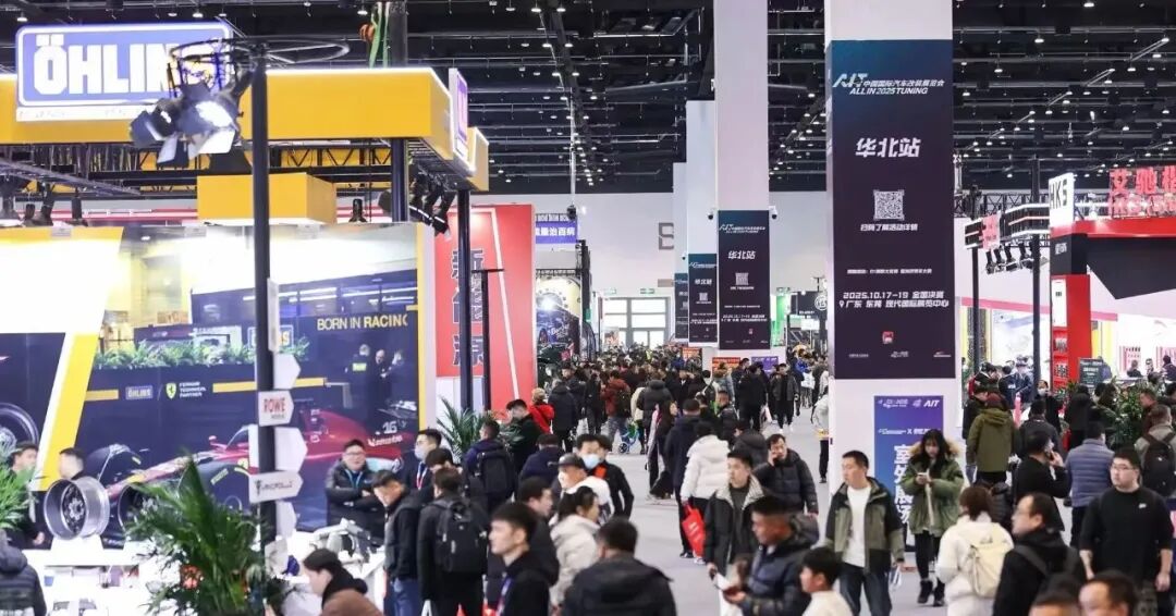 CIAACE 2026 | Yasn Beijing Expo Highlights: Automotive Modification Is Truly Shifting from ‘Hobby’ to ‘Profit’!