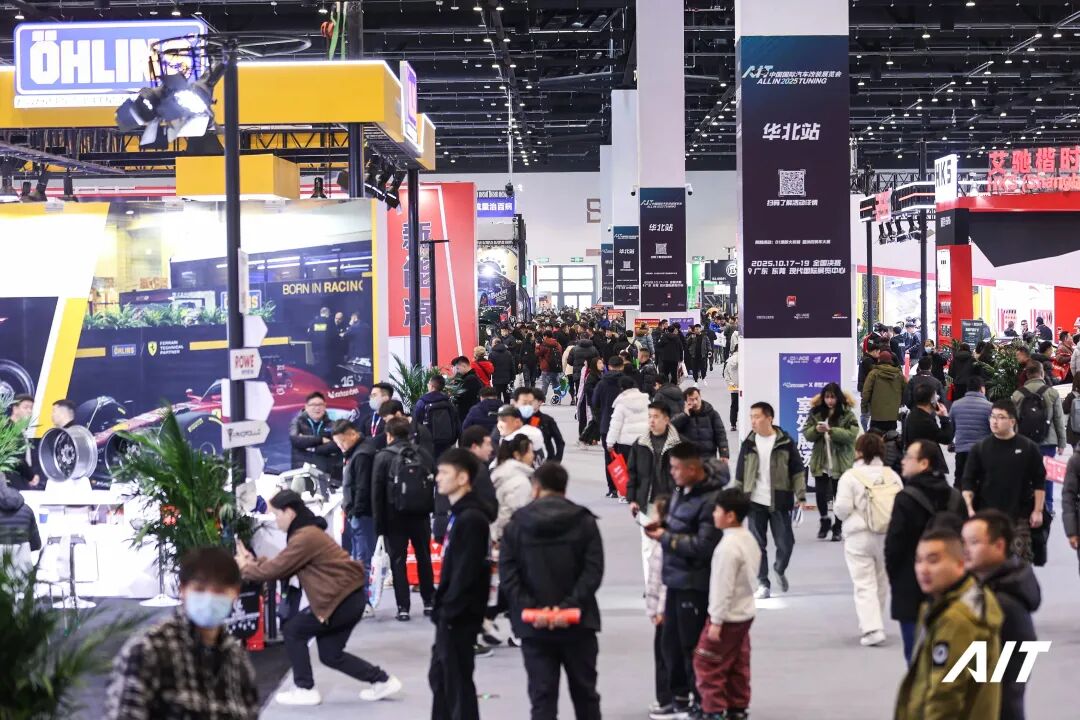 AIT 2026 | Auto Modification Expo: Beyond the Buzz, Real Business Matters — Survival Is the True King for Enterprises