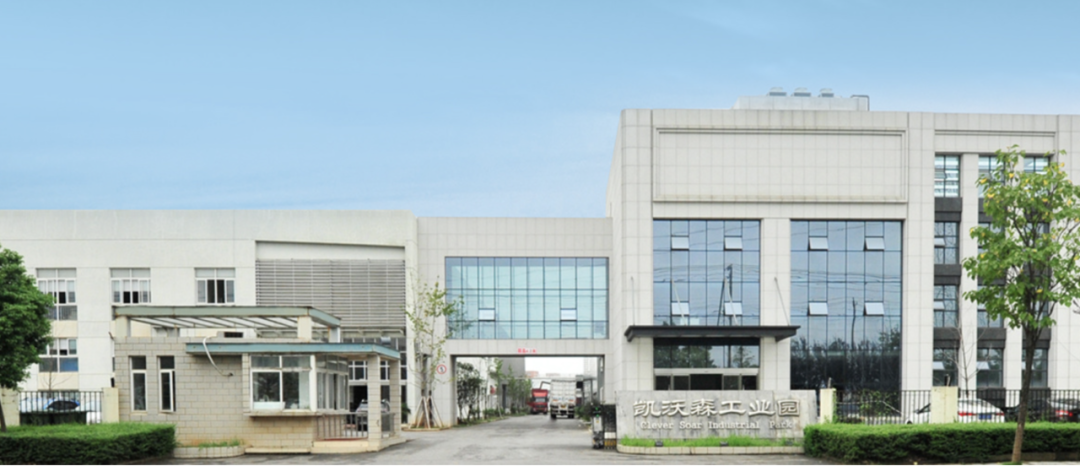 CIAACE 2026 | Exhibitor Recommendation | Wuhan Clever Soar Sunroof System to Showcase Innovative Cockpit Technologies at the China International New Energy Vehicle Technology, Parts