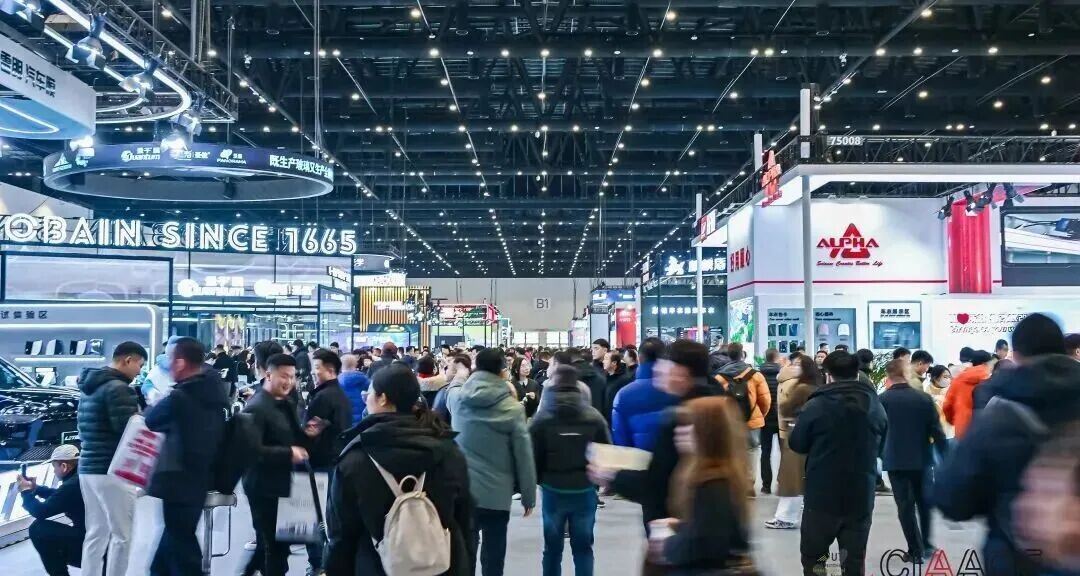 Yasn Exhibition CIAACE 2026 | See the Big Automotive Parts Show! March 13, Head to Beijing, China