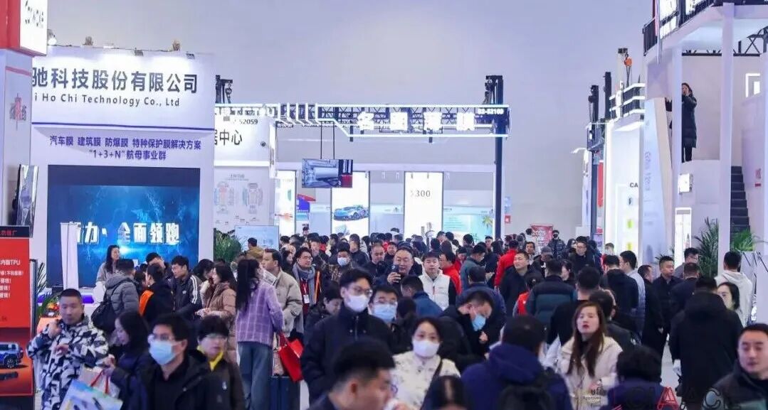 Yasn Exhibition CIAACE 2026 | See the Big Automotive Parts Show! March 13, Head to Beijing, China