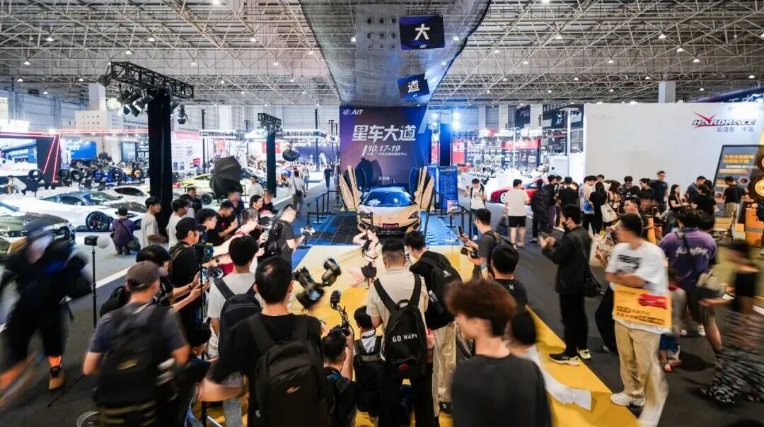 Yasn Exhibition CIAACE 2026 | See the Big Automotive Parts Show! March 13, Head to Beijing, China