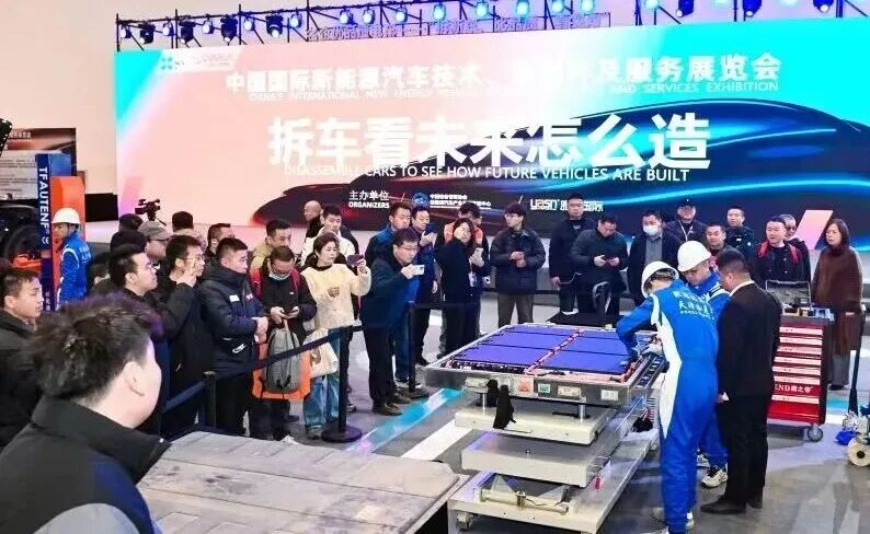 Yasn Exhibition CIAACE 2026 | See the Big Automotive Parts Show! March 13, Head to Beijing, China