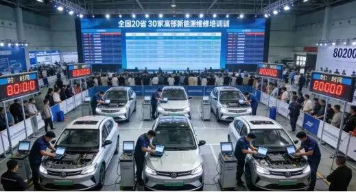 Yasn Exhibition CIAACE 2026 | See the Big Automotive Parts Show! March 13, Head to Beijing, China