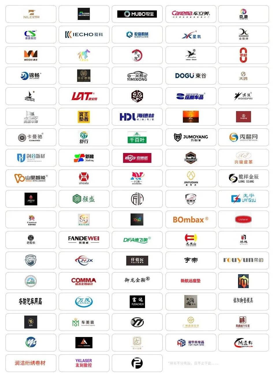 Yasn Exhibition CIAACE 2026 | See the Big Automotive Parts Show! March 13, Head to Beijing, China