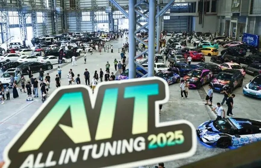 Yasn Exhibition CIAACE 2026 | See the Big Automotive Parts Show! March 13, Head to Beijing, China