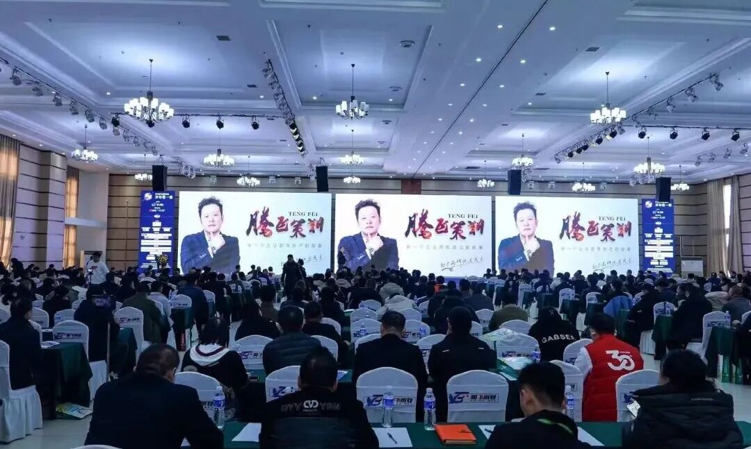 Yasn Exhibition CIAACE 2026 | See the Big Automotive Parts Show! March 13, Head to Beijing, China