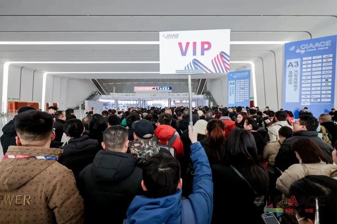 Yasn Exhibition CIAACE 2026 | See the Big Automotive Parts Show! March 13, Head to Beijing, China