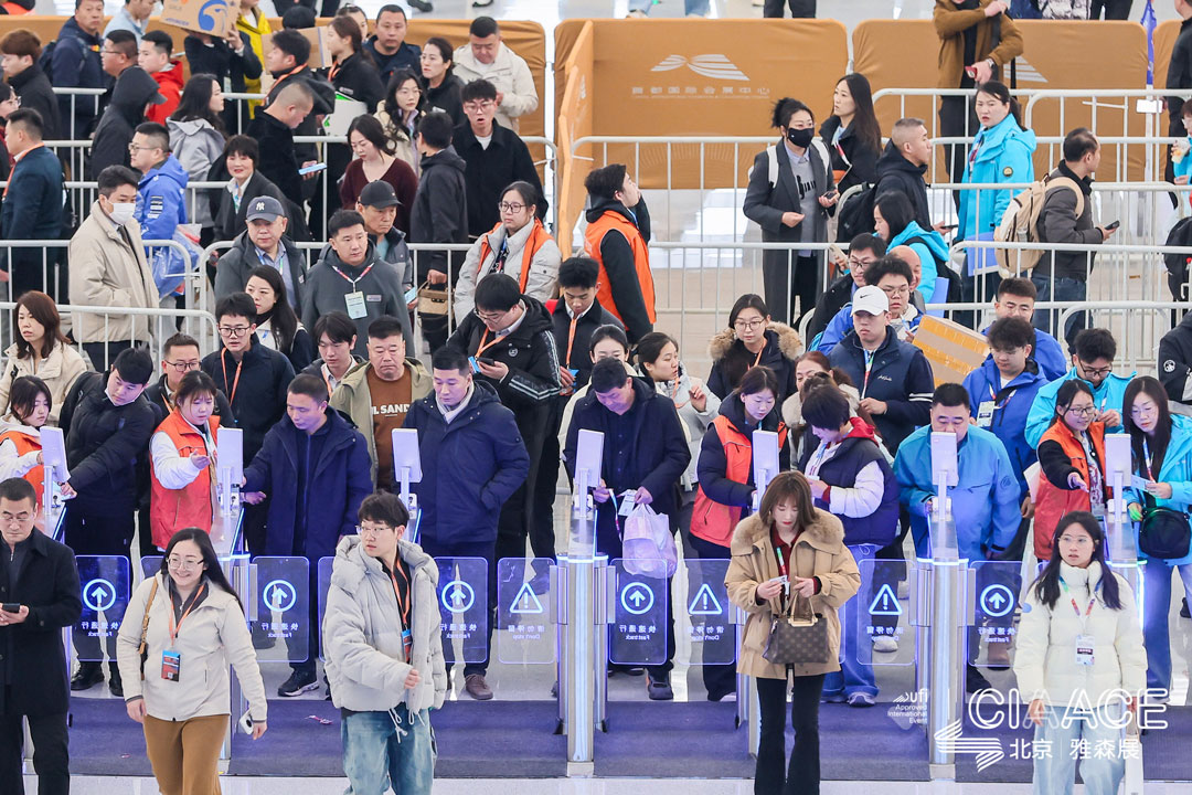 CIAACE 2026 | Yasn Beijing Exhibition 2026 Opens Today, March 13, 2026