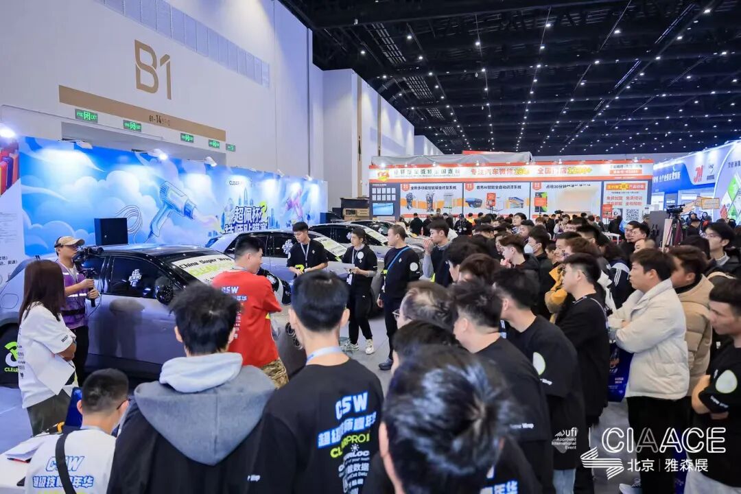 CIAACE 2026 Exhibition Update | Yasn Beijing Exhibition Officially Opens – Packed with People, New Products, and Busy Orders!