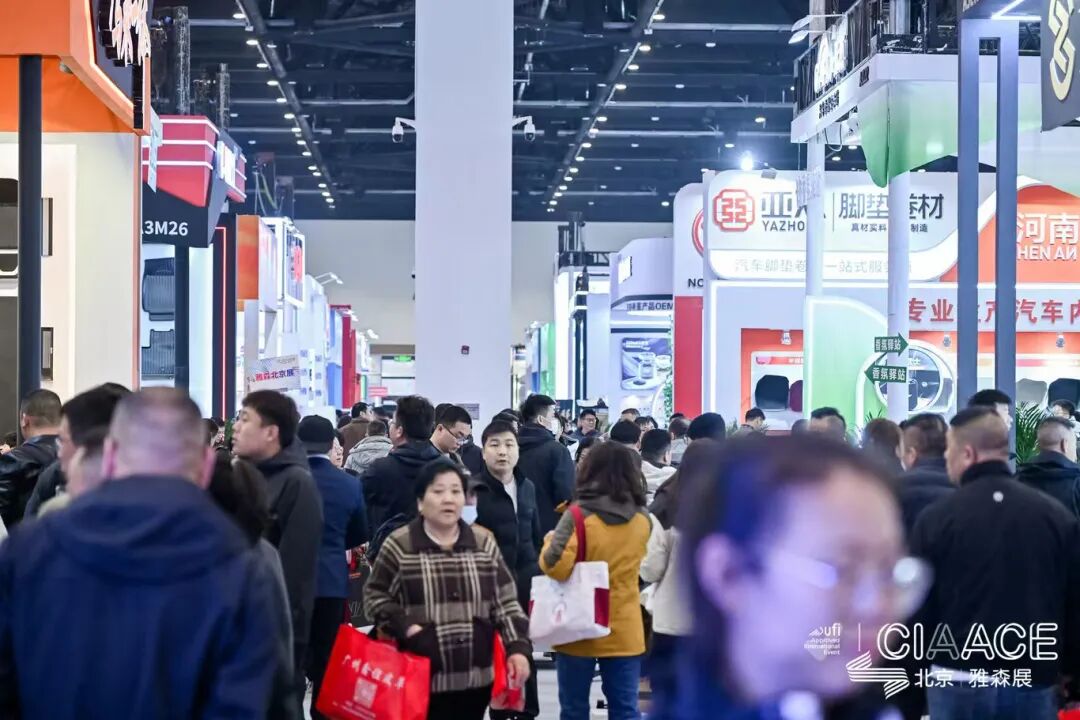 CIAACE 2026 Exhibition Update | Yasn Beijing Exhibition Officially Opens – Packed with People, New Products, and Busy Orders!