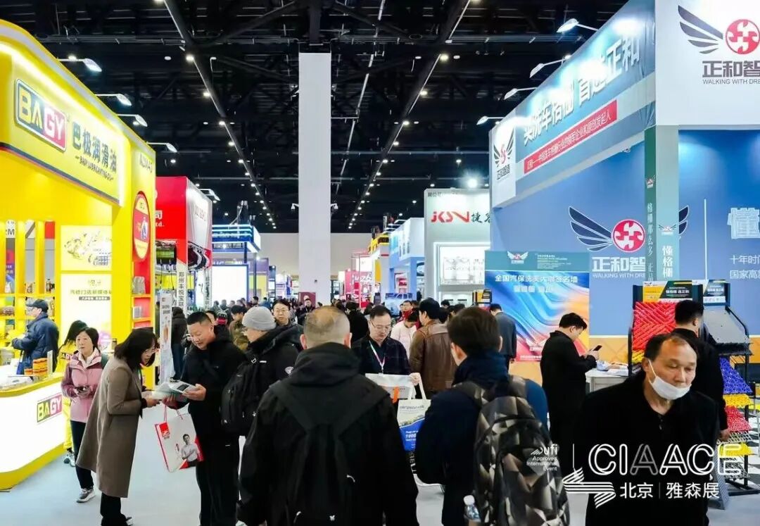 CIAACE 2026 Exhibition Update | Yasn Beijing Exhibition Officially Opens – Packed with People, New Products, and Busy Orders!