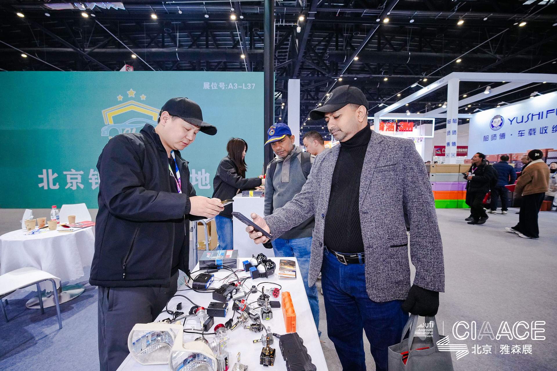 CIAACE 2026 A3 Exhibition Hall Hotspot: Automotive Cockpit, Electronics/ Lighting,  Interior