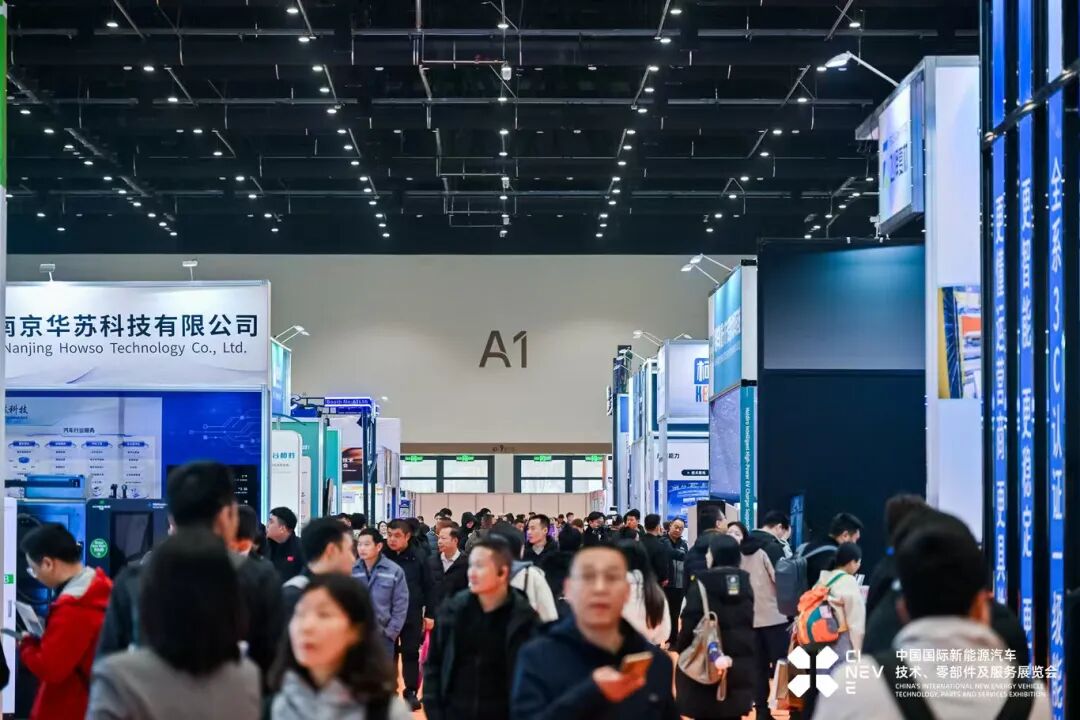 CIAACE 2026 | The 38th Yasn Beijing Exhibition Successfully Held, Driving New Upgrades Across the Entire Automotive Industry Chain from Design to Manufacturing, and from Use to Service
