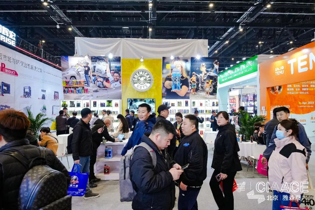 CIAACE 2026 | The 38th Yasn Beijing Exhibition Successfully Held, Driving New Upgrades Across the Entire Automotive Industry Chain from Design to Manufacturing, and from Use to Service