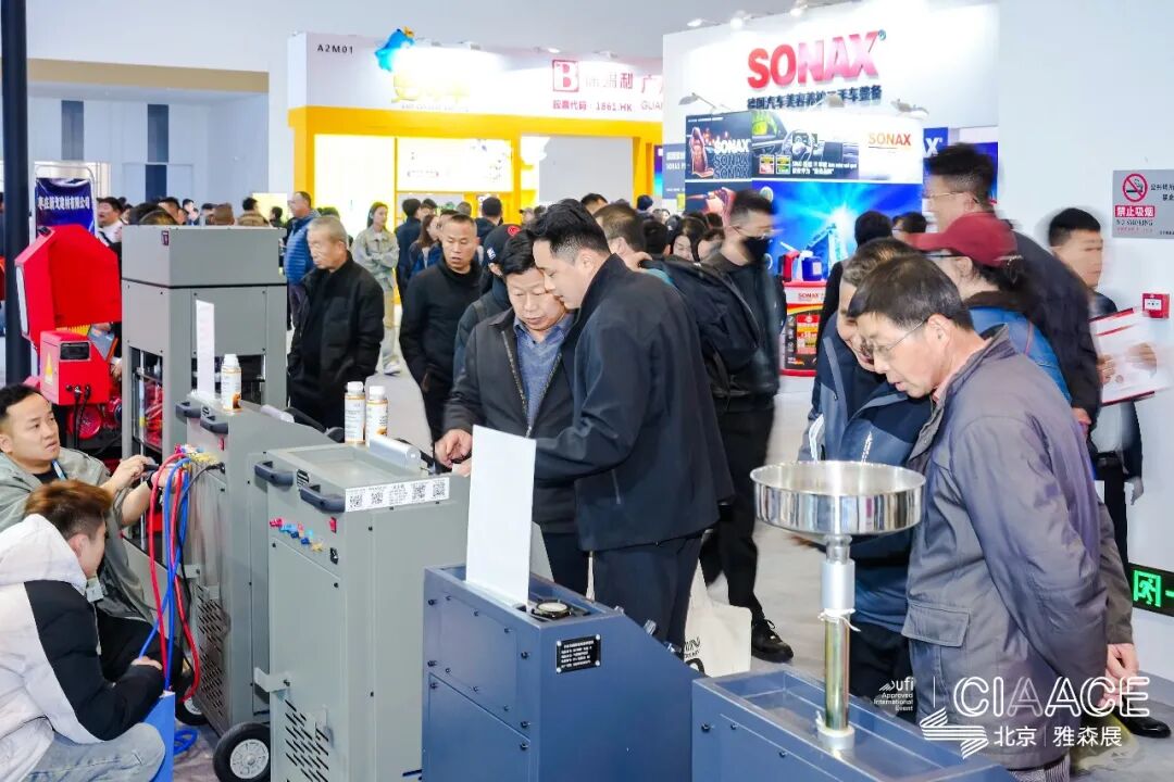 CIAACE 2026 | The 38th Yasn Beijing Exhibition Successfully Held, Driving New Upgrades Across the Entire Automotive Industry Chain from Design to Manufacturing, and from Use to Service