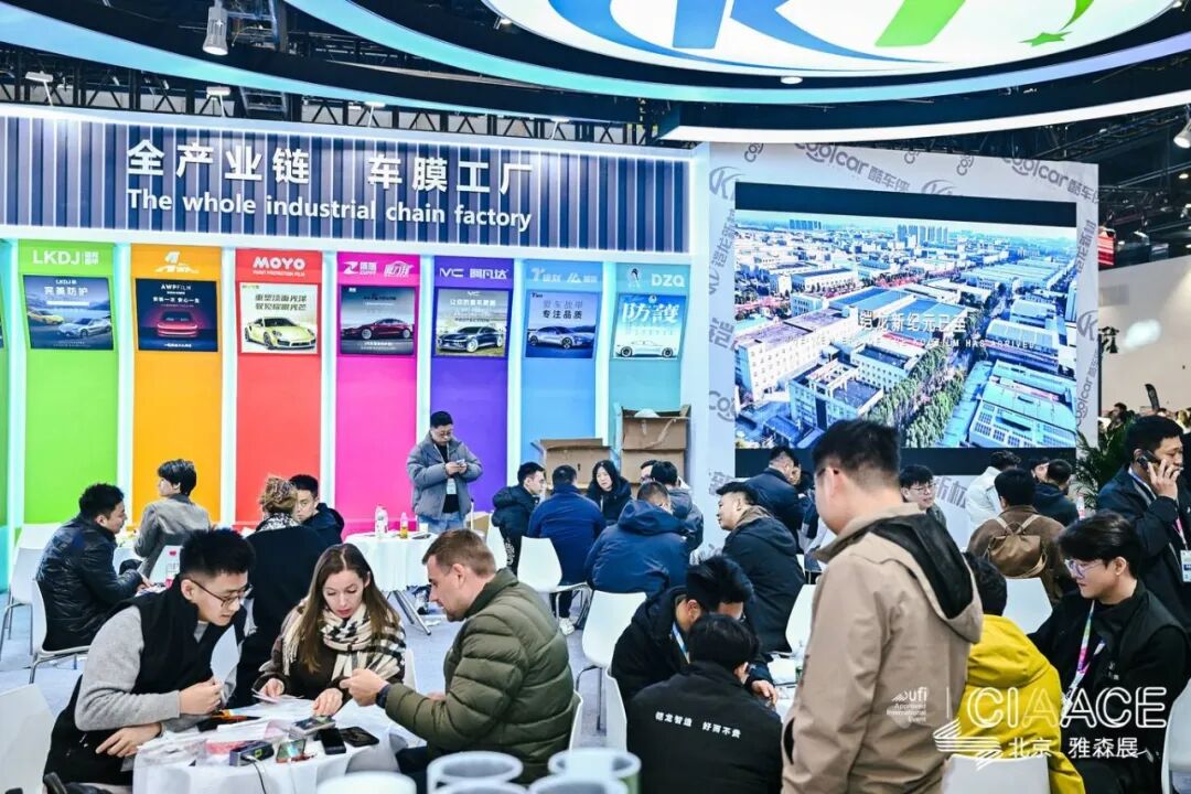 CIAACE 2026 | The 38th Yasn Beijing Exhibition Successfully Held, Driving New Upgrades Across the Entire Automotive Industry Chain from Design to Manufacturing, and from Use to Service