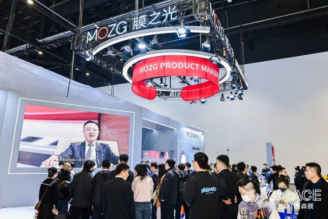 CIAACE 2026 | The 38th Yasn Beijing Exhibition Successfully Held, Driving New Upgrades Across the Entire Automotive Industry Chain from Design to Manufacturing, and from Use to Service