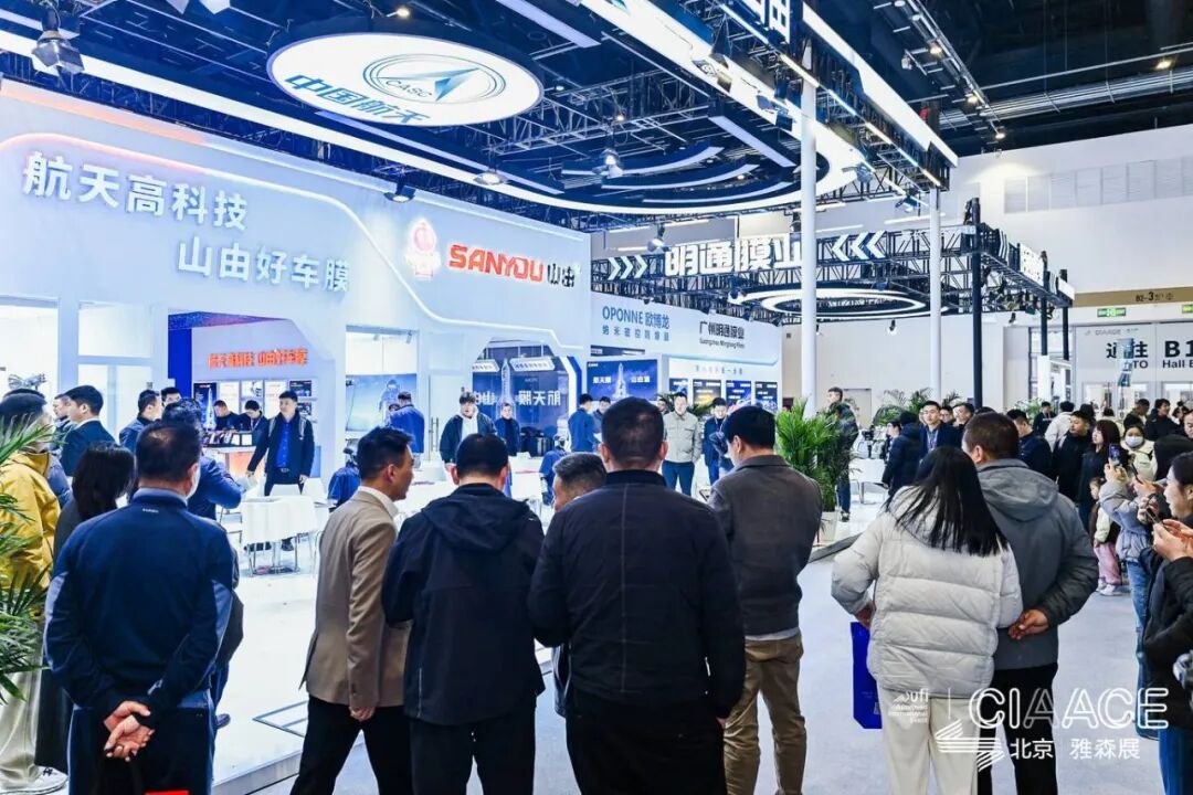 CIAACE 2026 | The 38th Yasn Beijing Exhibition Successfully Held, Driving New Upgrades Across the Entire Automotive Industry Chain from Design to Manufacturing, and from Use to Service