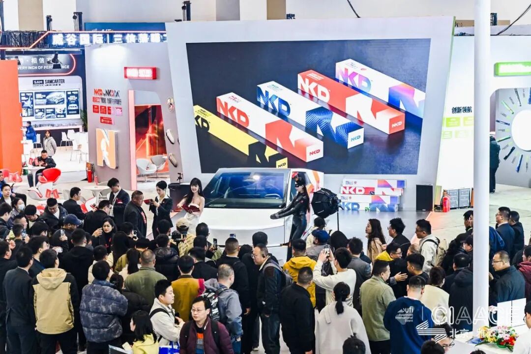 CIAACE 2026 | The 38th Yasn Beijing Exhibition Successfully Held, Driving New Upgrades Across the Entire Automotive Industry Chain from Design to Manufacturing, and from Use to Service