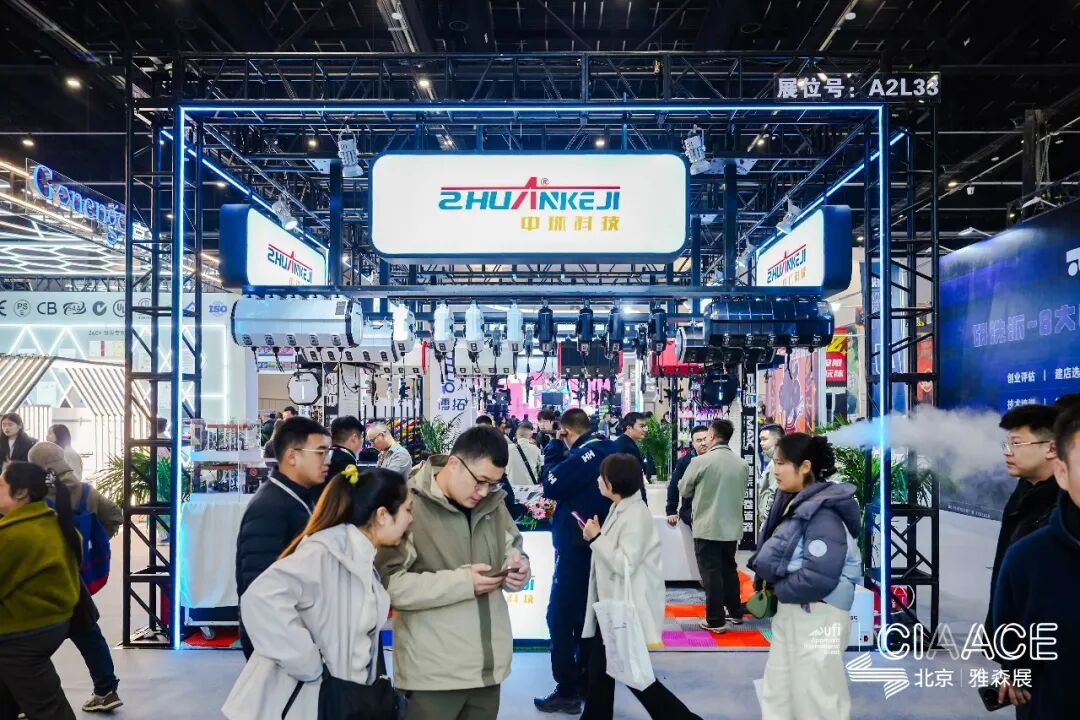 CIAACE 2026 | The 38th Yasn Beijing Exhibition Successfully Held, Driving New Upgrades Across the Entire Automotive Industry Chain from Design to Manufacturing, and from Use to Service