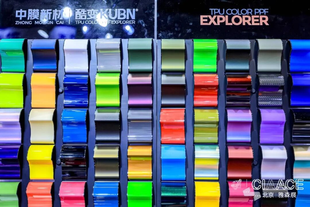 CIAACE 2026 | The 38th Yasn Beijing Exhibition Successfully Held, Driving New Upgrades Across the Entire Automotive Industry Chain from Design to Manufacturing, and from Use to Service