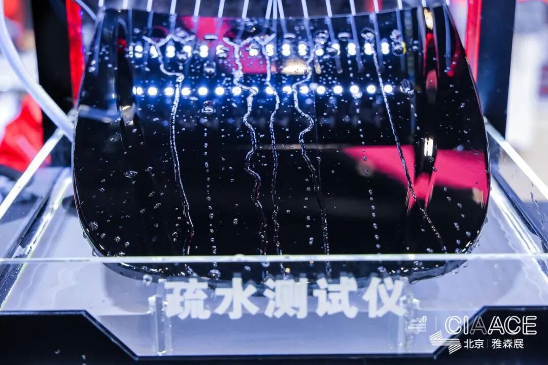 CIAACE 2026 | The 38th Yasn Beijing Exhibition Successfully Held, Driving New Upgrades Across the Entire Automotive Industry Chain from Design to Manufacturing, and from Use to Service