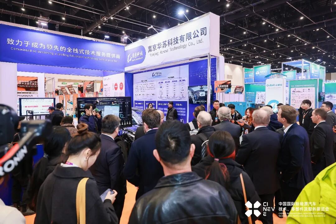 CIAACE 2026 | The 38th Yasn Beijing Exhibition Successfully Held, Driving New Upgrades Across the Entire Automotive Industry Chain from Design to Manufacturing, and from Use to Service