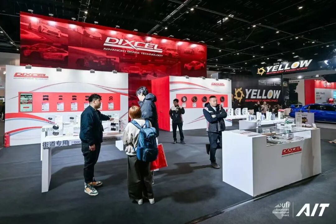 CIAACE 2026 | The 38th Yasn Beijing Exhibition Successfully Held, Driving New Upgrades Across the Entire Automotive Industry Chain from Design to Manufacturing, and from Use to Service