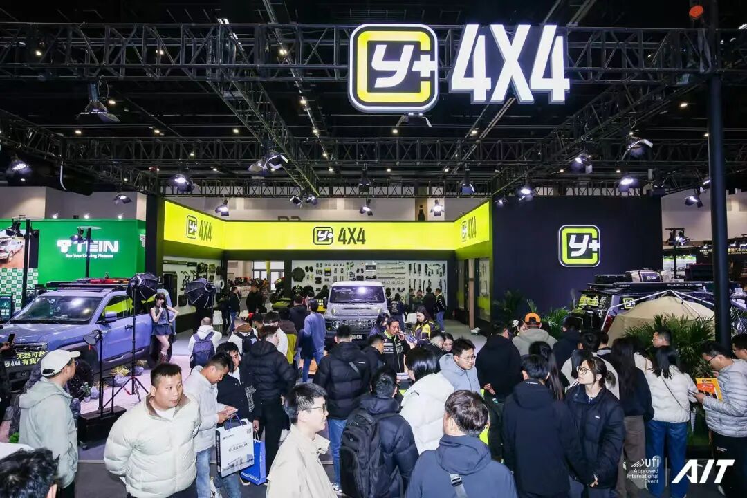 CIAACE 2026 | The 38th Yasn Beijing Exhibition Successfully Held, Driving New Upgrades Across the Entire Automotive Industry Chain from Design to Manufacturing, and from Use to Service