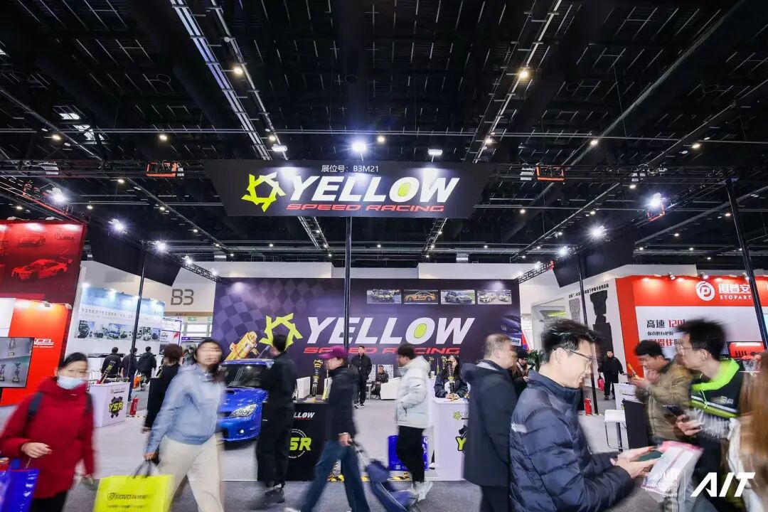 CIAACE 2026 | The 38th Yasn Beijing Exhibition Successfully Held, Driving New Upgrades Across the Entire Automotive Industry Chain from Design to Manufacturing, and from Use to Service