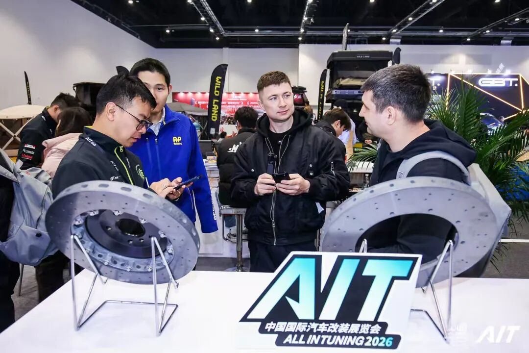 CIAACE 2026 | The 38th Yasn Beijing Exhibition Successfully Held, Driving New Upgrades Across the Entire Automotive Industry Chain from Design to Manufacturing, and from Use to Service