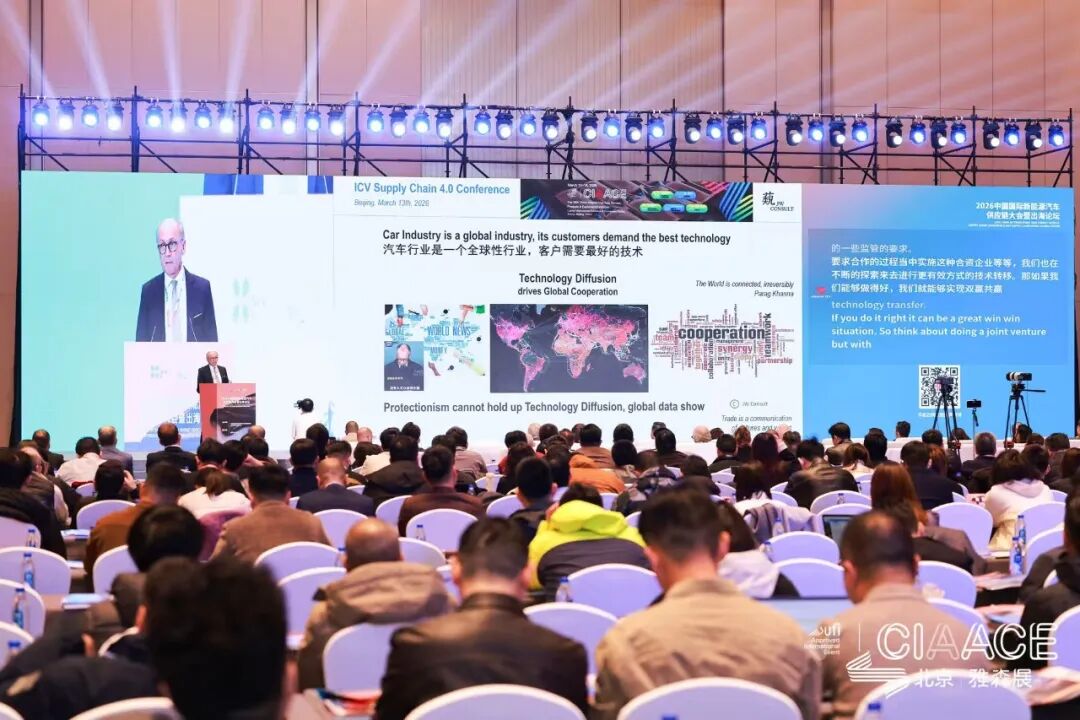 CIAACE 2026 | The 38th Yasn Beijing Exhibition Successfully Held, Driving New Upgrades Across the Entire Automotive Industry Chain from Design to Manufacturing, and from Use to Service