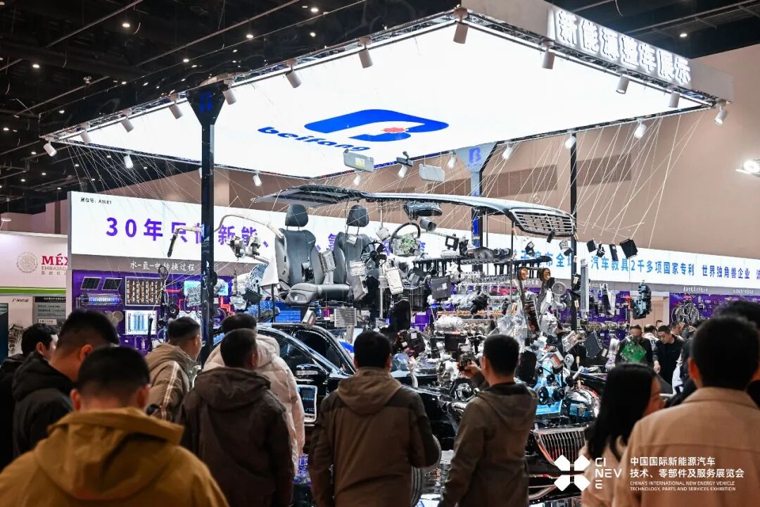 CIAACE 2026 | The 38th Yasn Beijing Exhibition Successfully Held, Driving New Upgrades Across the Entire Automotive Industry Chain from Design to Manufacturing, and from Use to Service