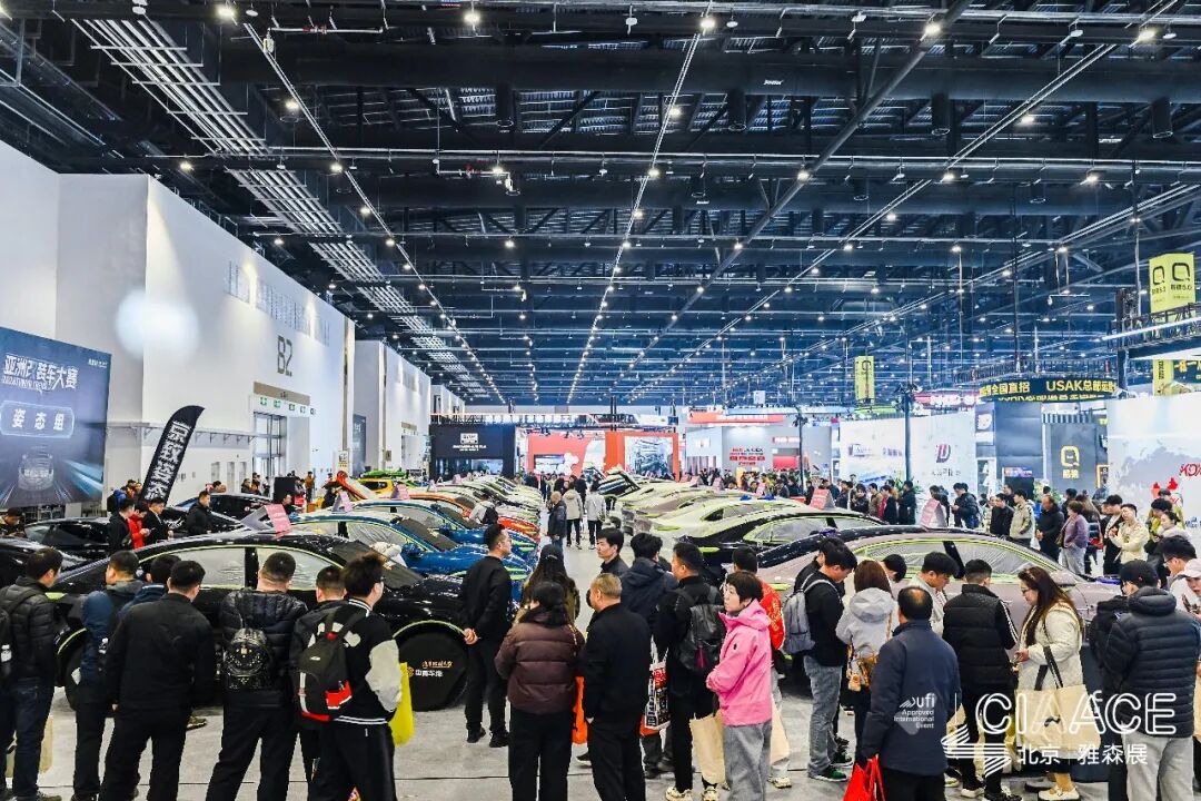 CIAACE 2026 | The 38th Yasn Beijing Exhibition Successfully Held, Driving New Upgrades Across the Entire Automotive Industry Chain from Design to Manufacturing, and from Use to Service