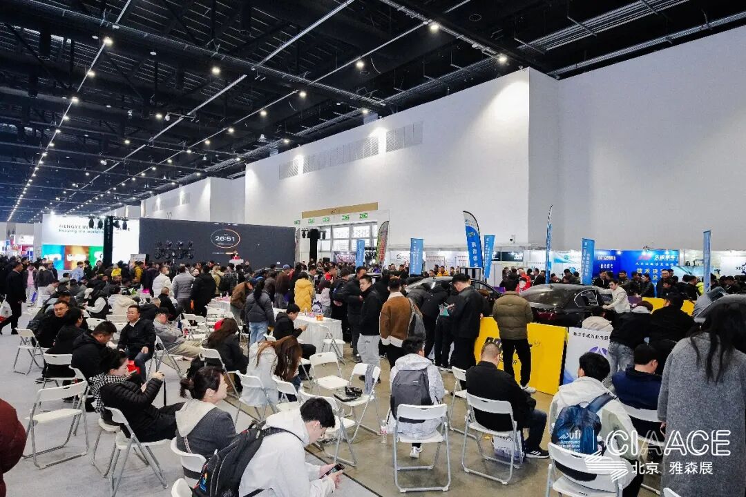 CIAACE 2026 | The 38th Yasn Beijing Exhibition Successfully Held, Driving New Upgrades Across the Entire Automotive Industry Chain from Design to Manufacturing, and from Use to Service